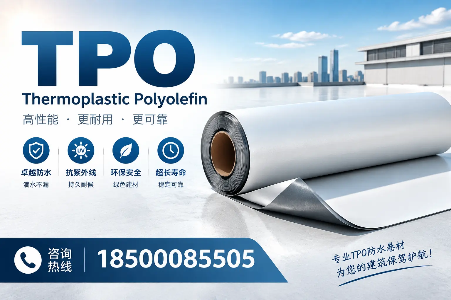 tpo使用中的常见问题，阳江企业必看技巧